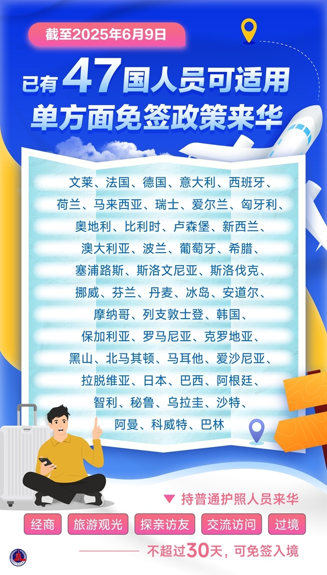 mianqian47.jpg