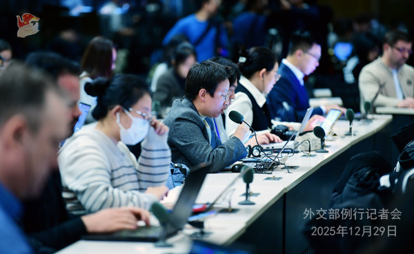 微信图片_20251229165621.jpg