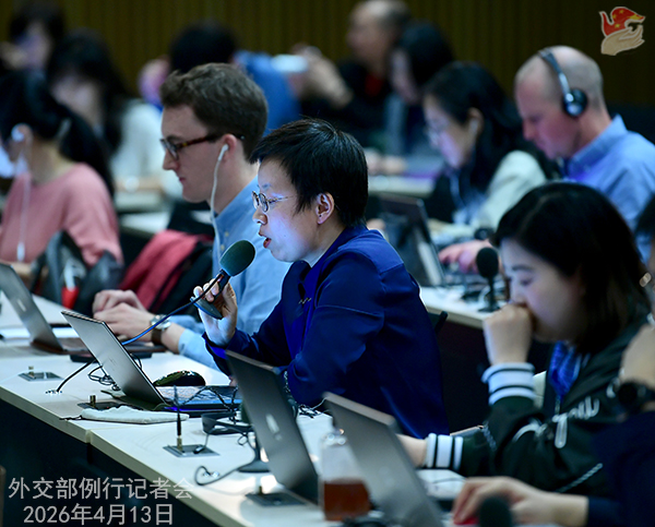 微信图片_2026-04-13_162825_445.png